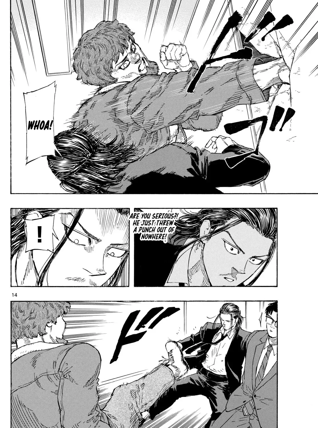Red Blue Zinmanga X Chapter 86 Page 27