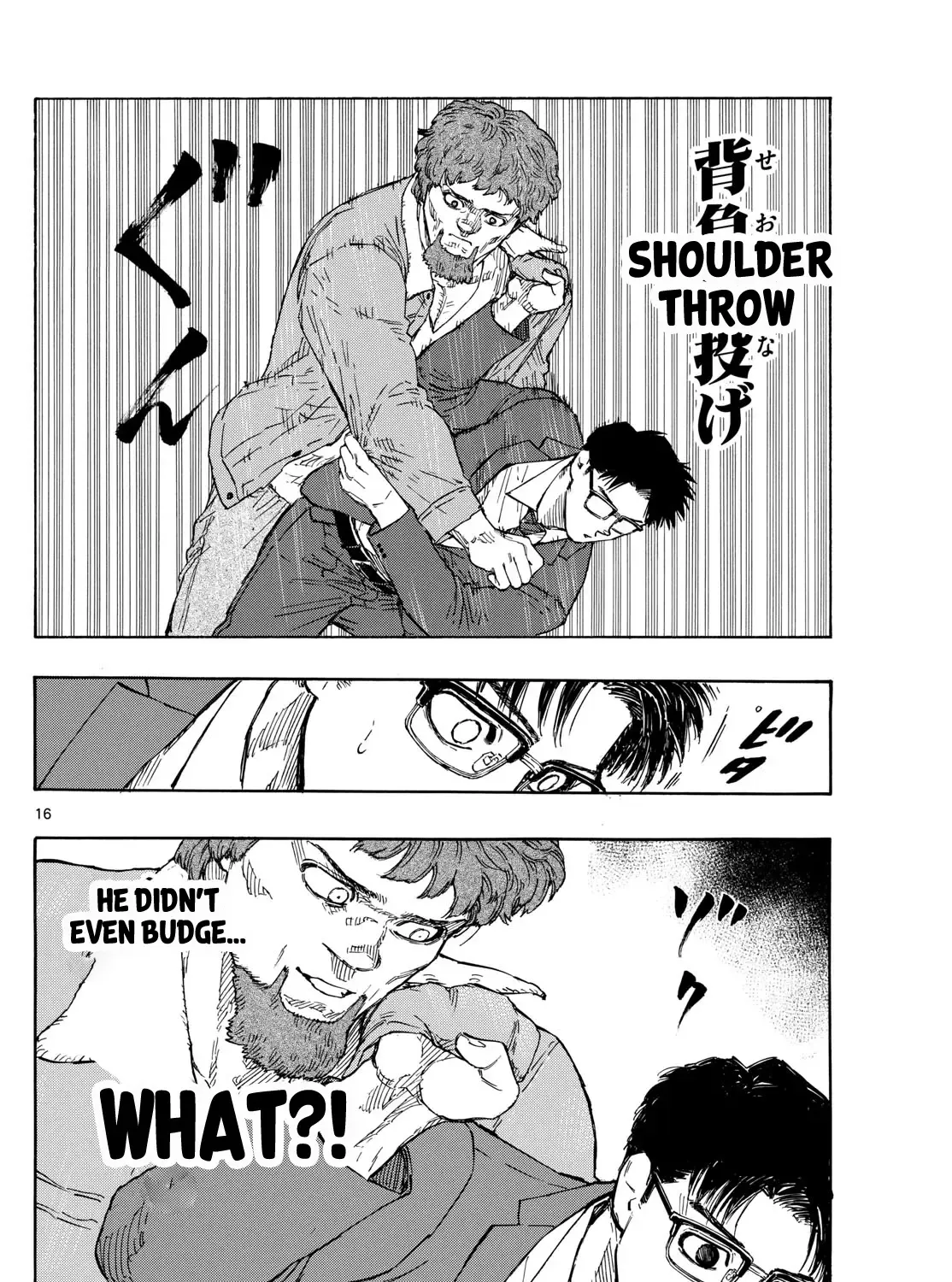 Red Blue Zinmanga X Chapter 86 Page 31