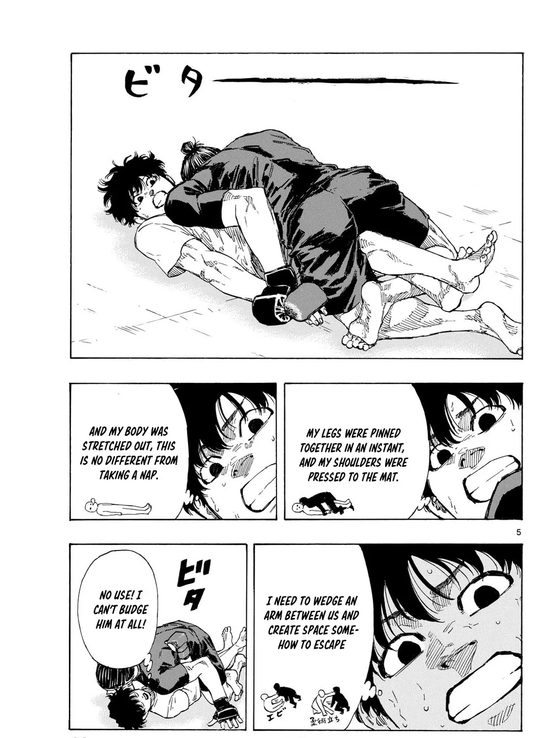 Red Blue Zinmanga X Chapter 85 Page 9