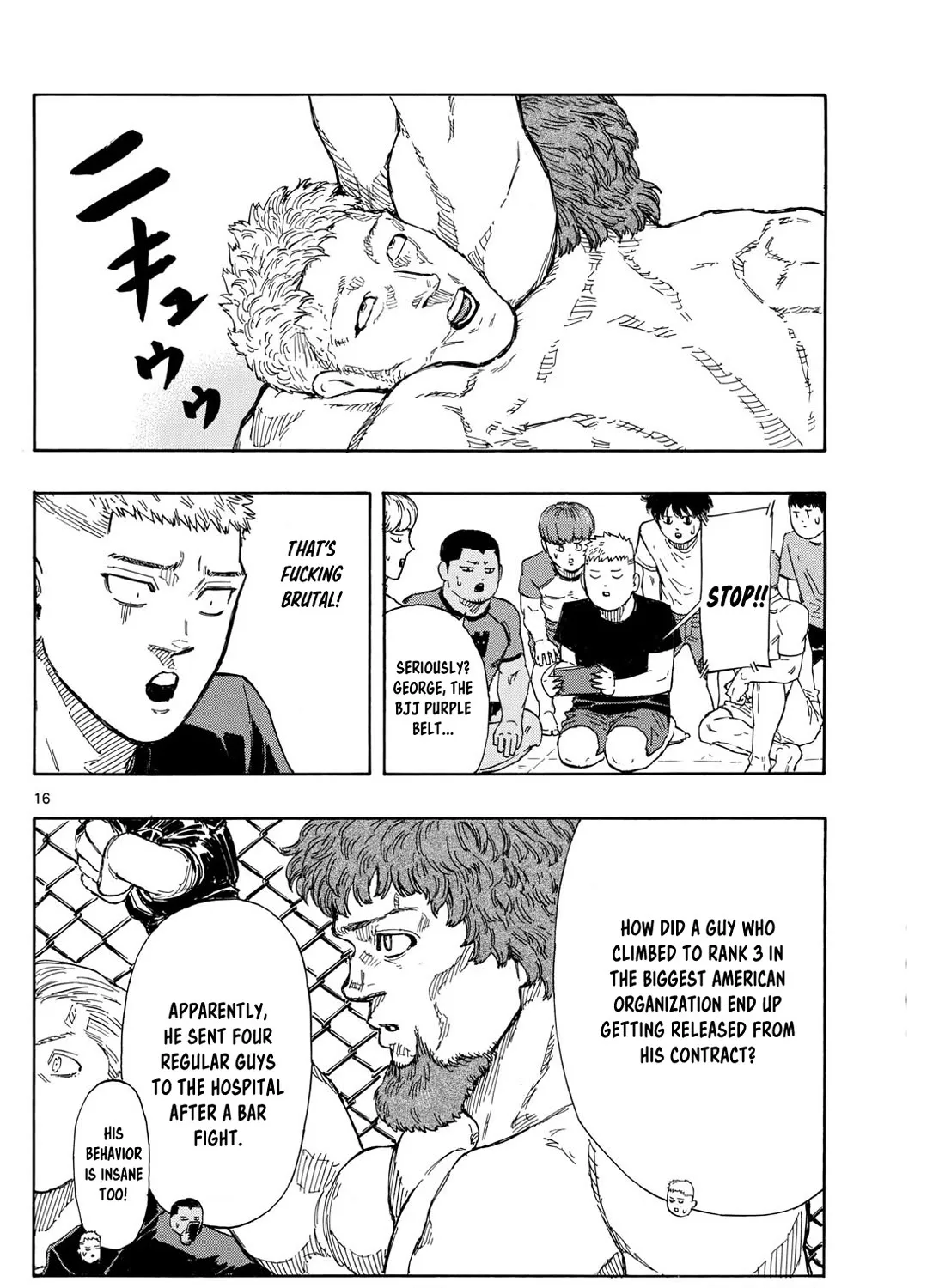 Red Blue Zinmanga X Chapter 85 Page 31