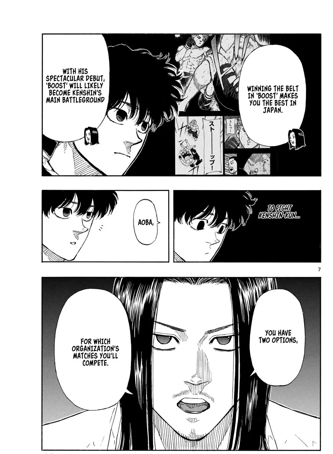 Red Blue Zinmanga X Chapter 84 Page 13