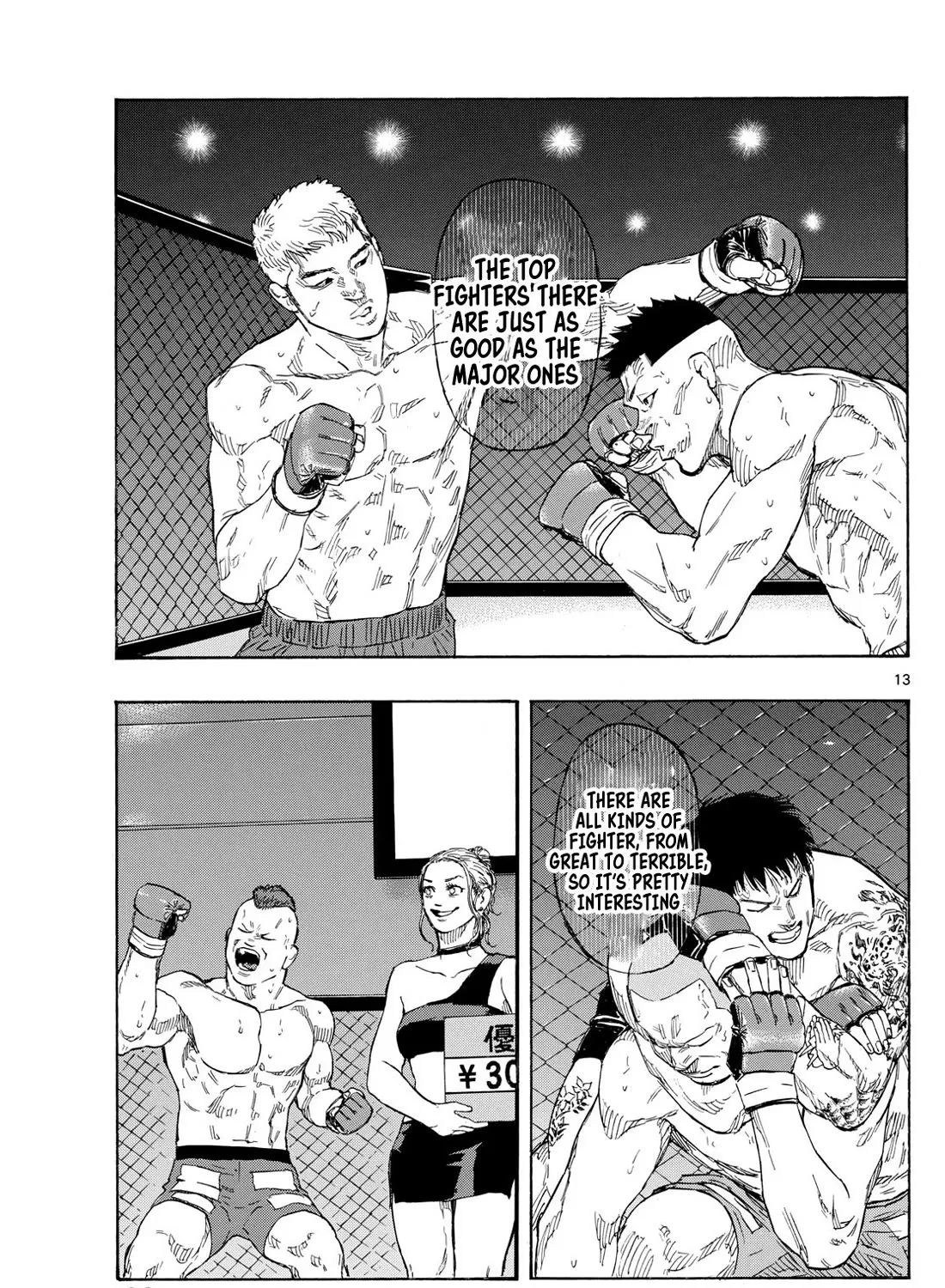 Red Blue Zinmanga X Chapter 84 Page 25