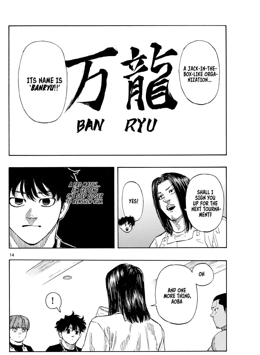 Red Blue Zinmanga X Chapter 84 Page 27