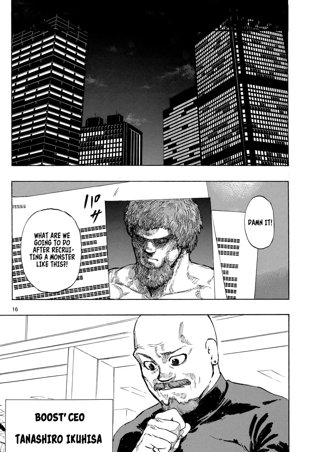 Red Blue Zinmanga X Chapter 84 Page 31