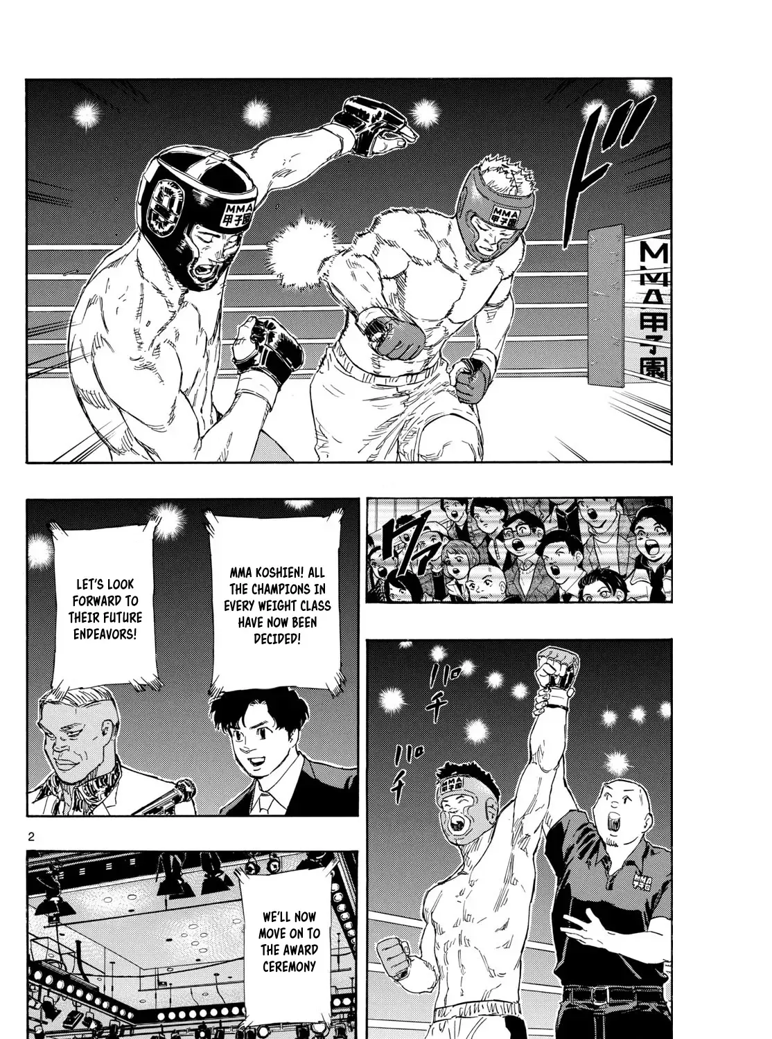 Red Blue Zinmanga X Chapter 83 Page 3