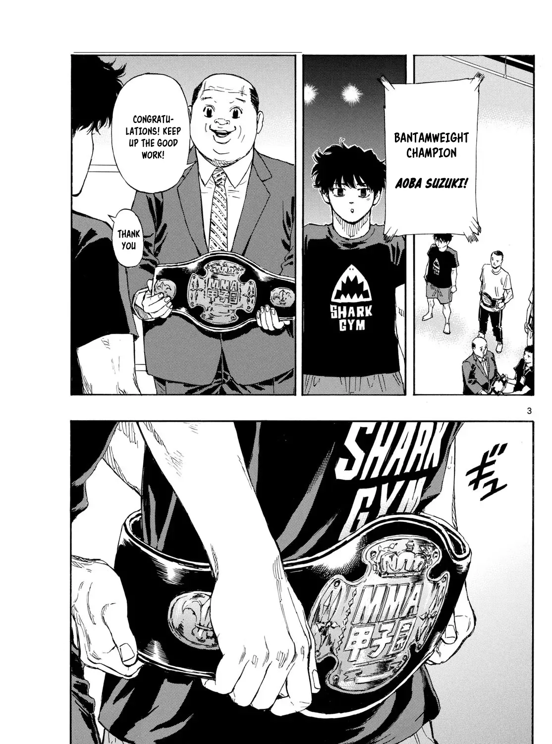 Red Blue Zinmanga X Chapter 83 Page 5
