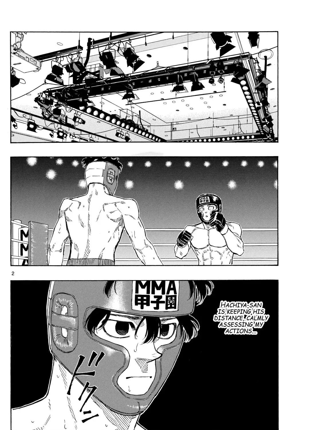 Red Blue Zinmanga X Chapter 80 Page 3