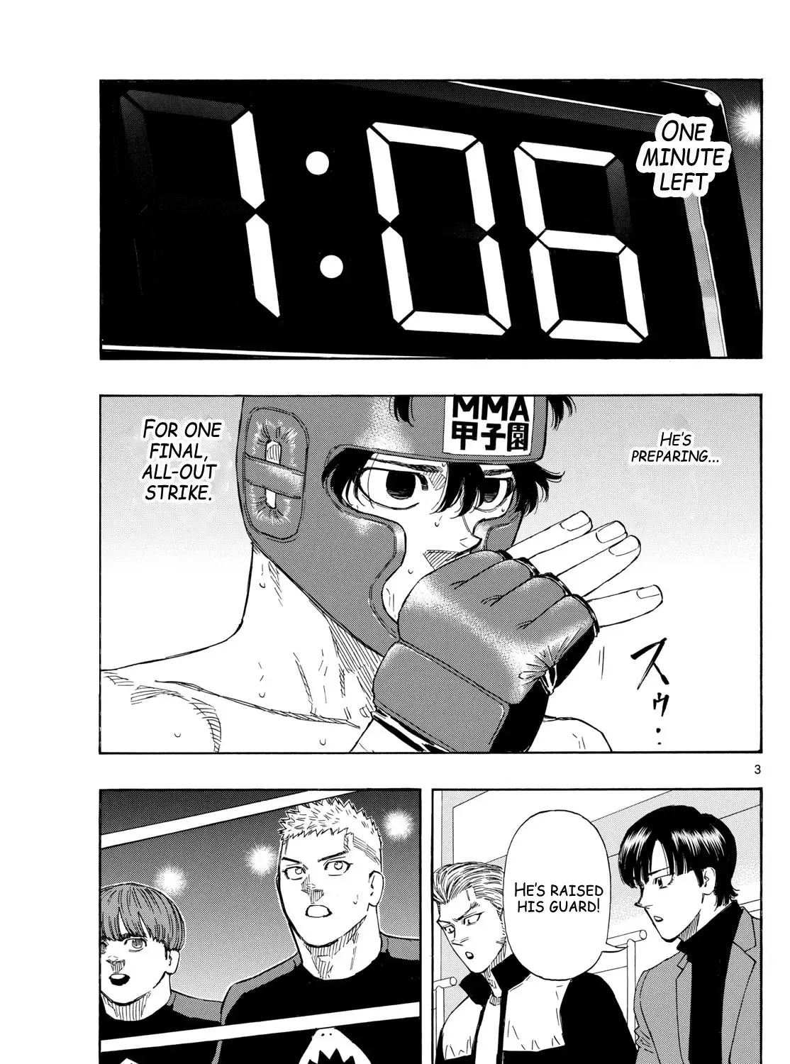 Red Blue Zinmanga X Chapter 80 Page 5