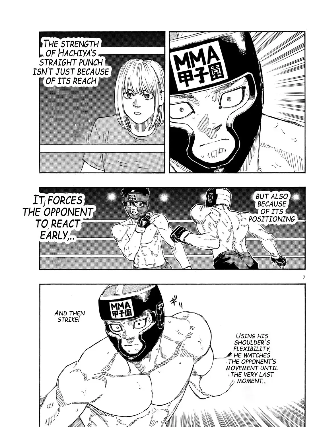 Red Blue Zinmanga X Chapter 80 Page 13