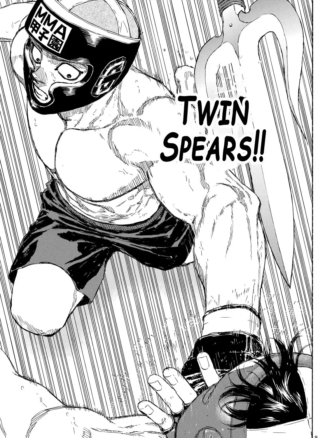 Red Blue Zinmanga X Chapter 80 Page 17