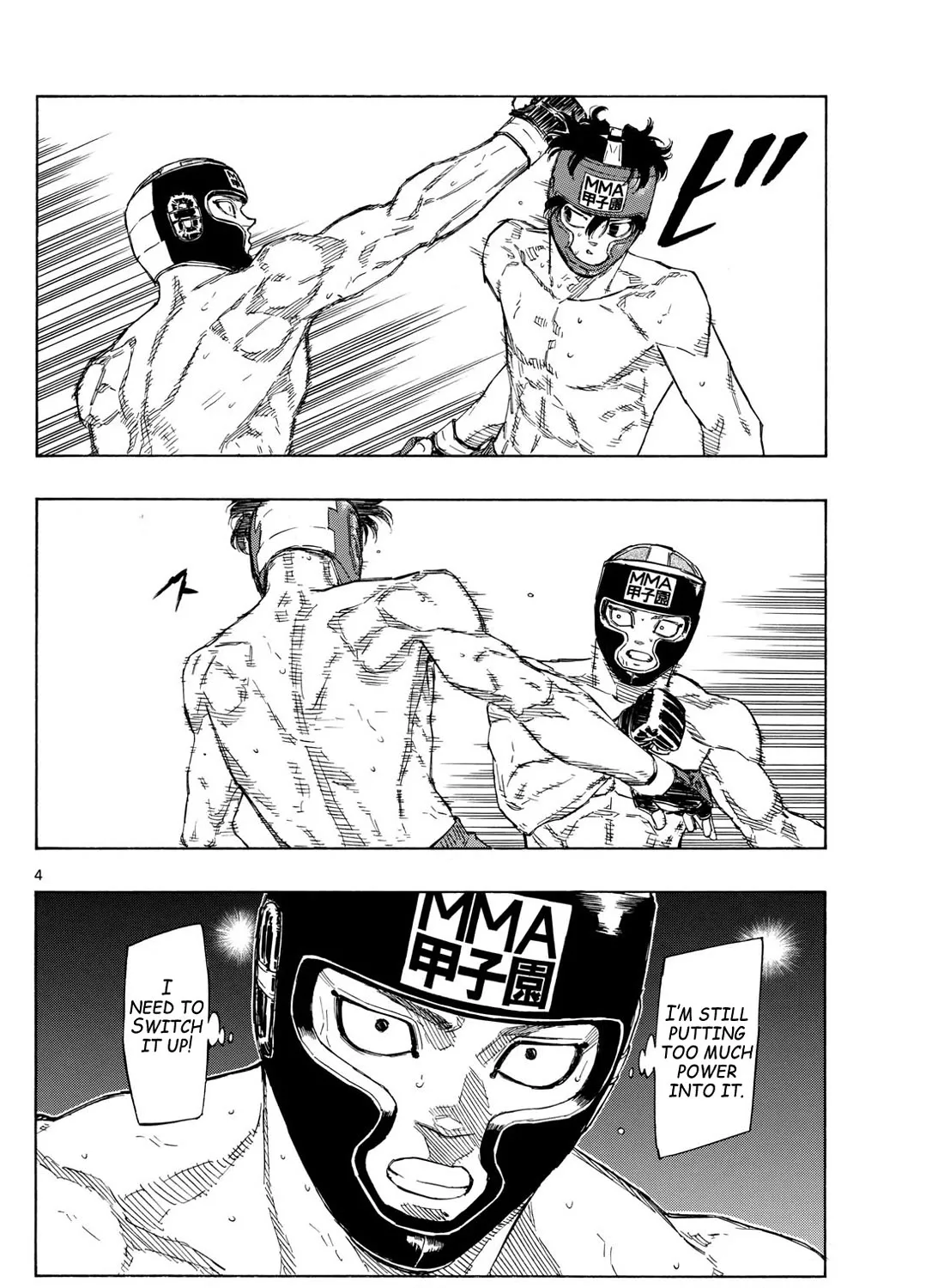 Red Blue Zinmanga X Chapter 79 Page 7