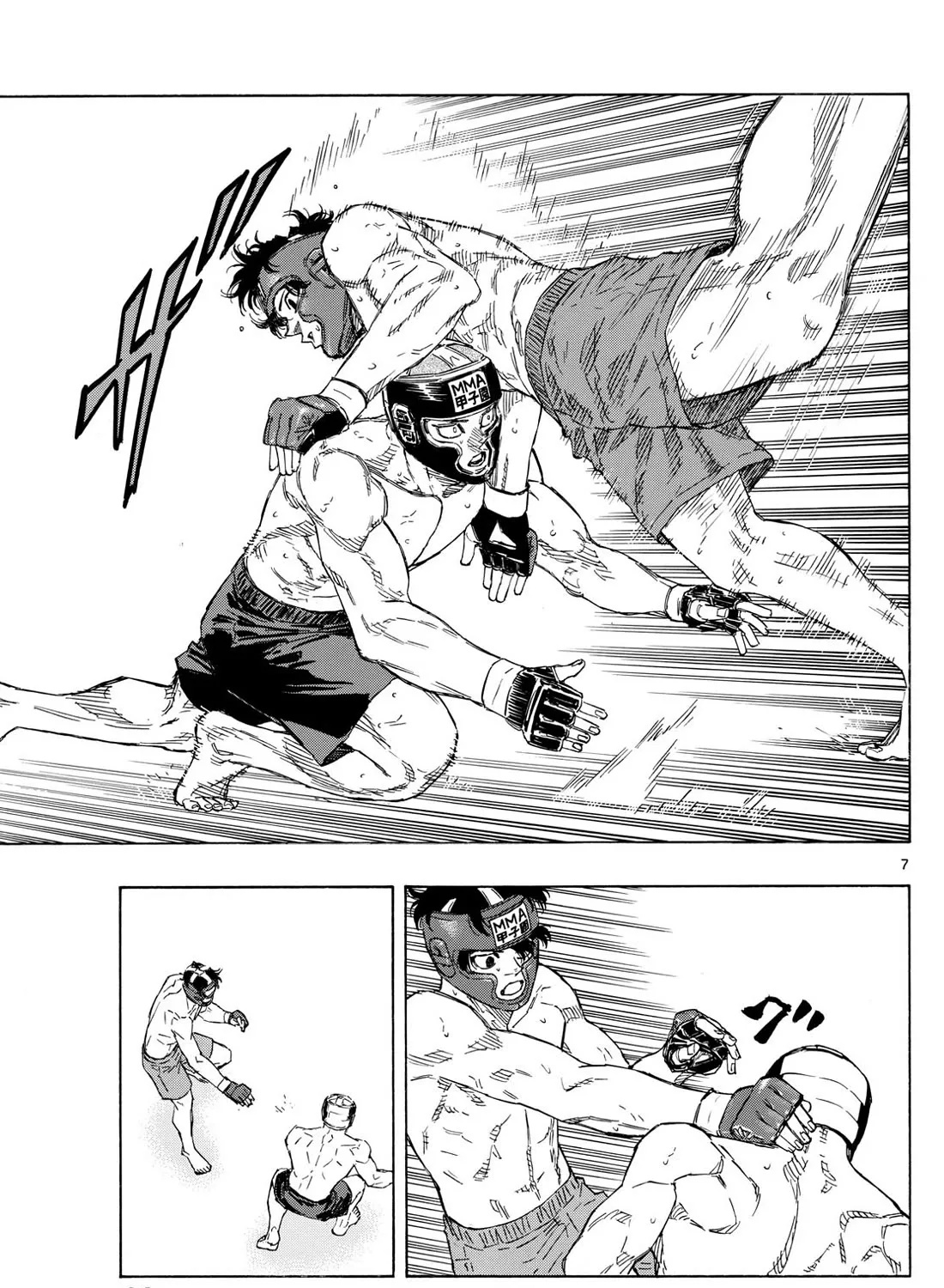 Red Blue Zinmanga X Chapter 79 Page 13