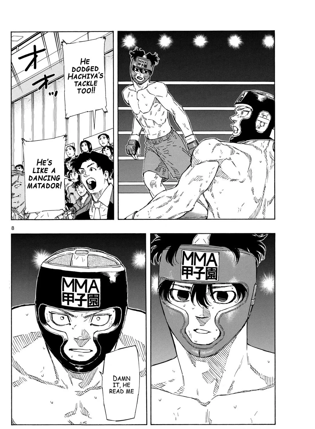 Red Blue Zinmanga X Chapter 79 Page 15