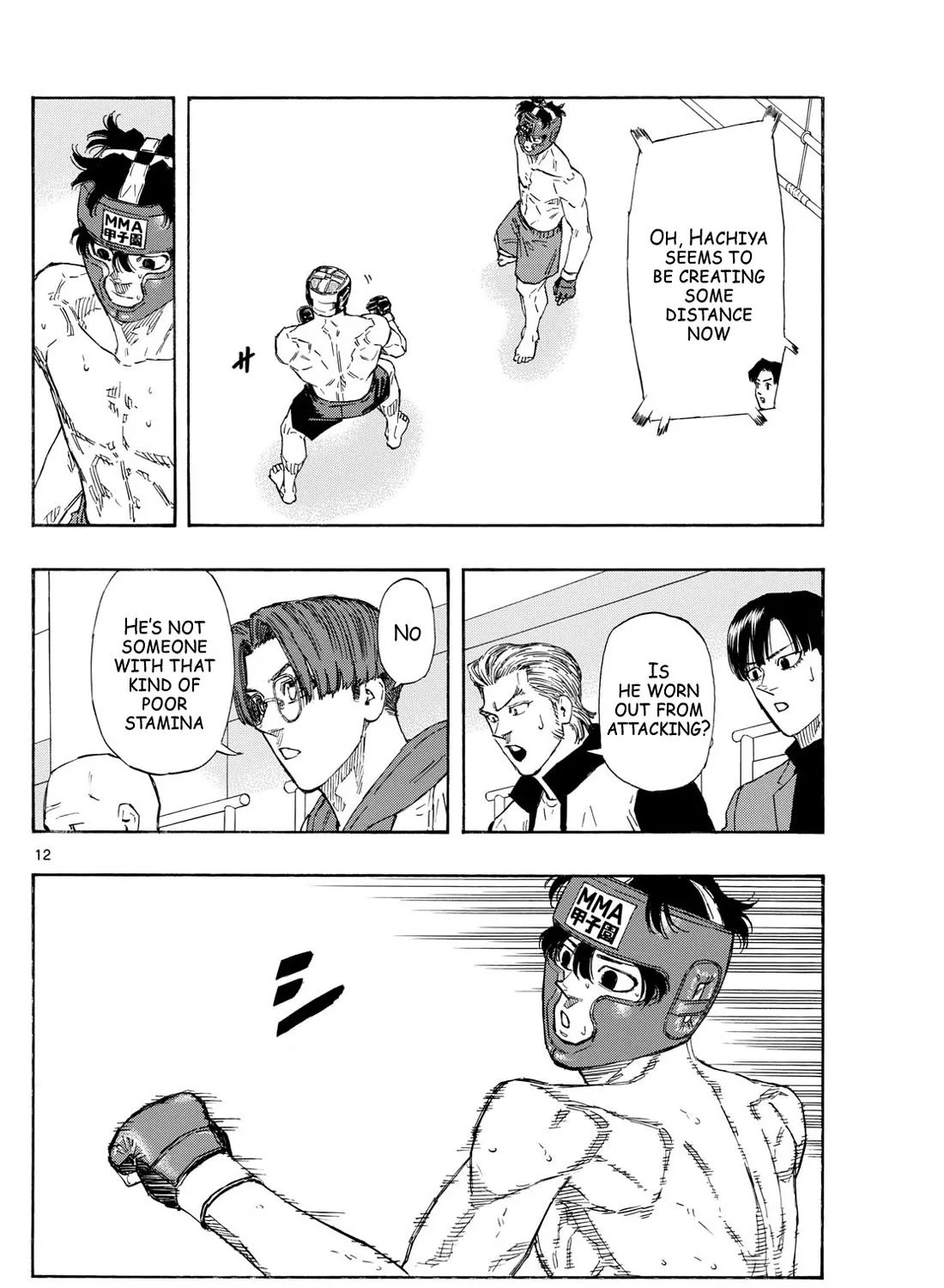 Red Blue Zinmanga X Chapter 79 Page 23