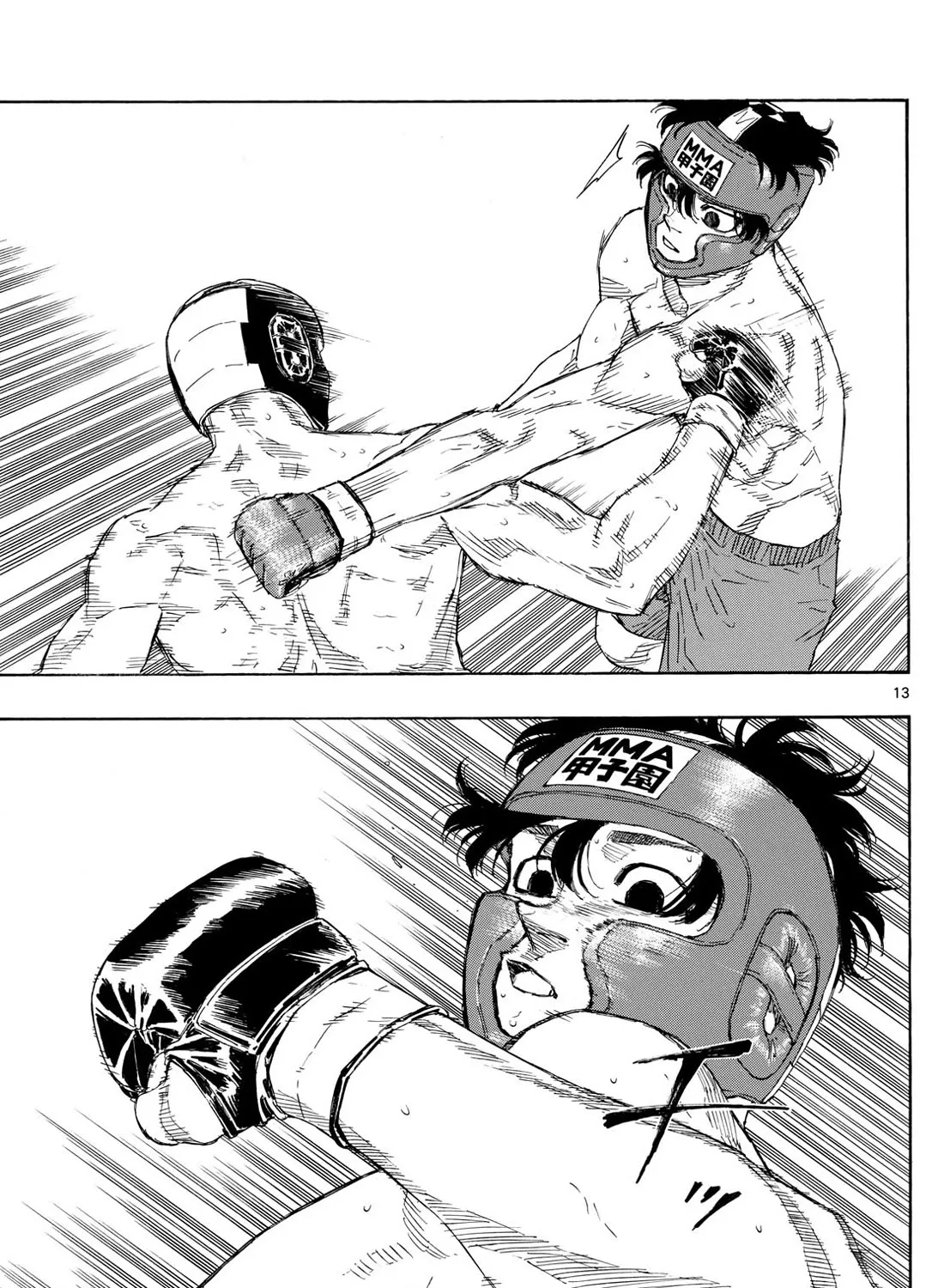 Red Blue Zinmanga X Chapter 79 Page 25