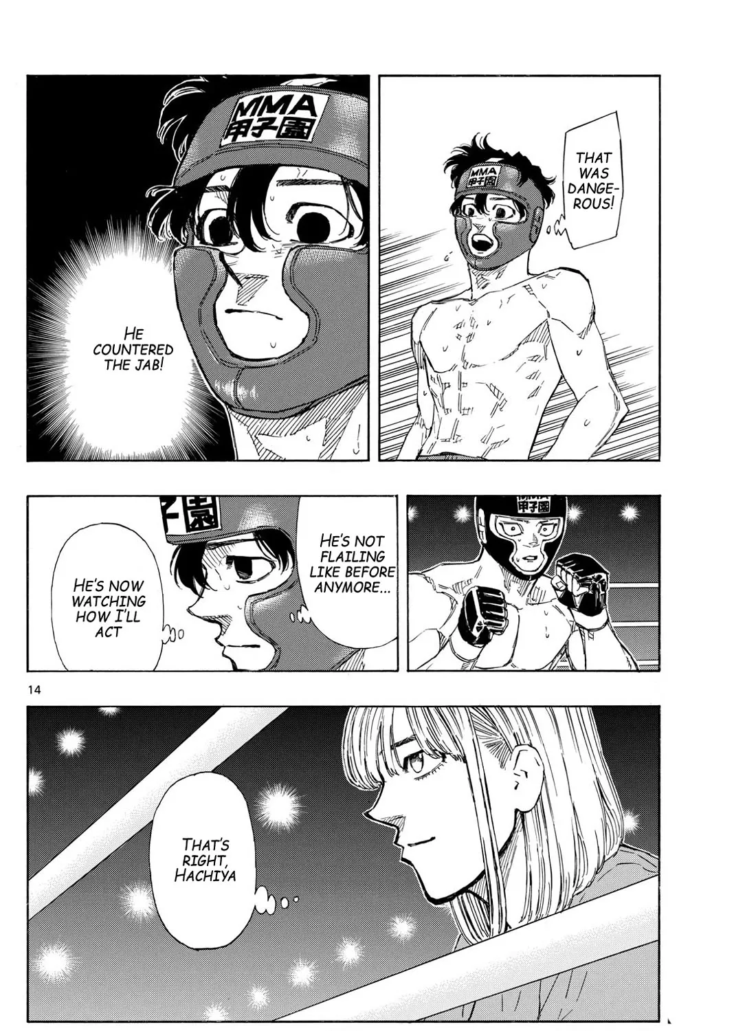 Red Blue Zinmanga X Chapter 79 Page 27