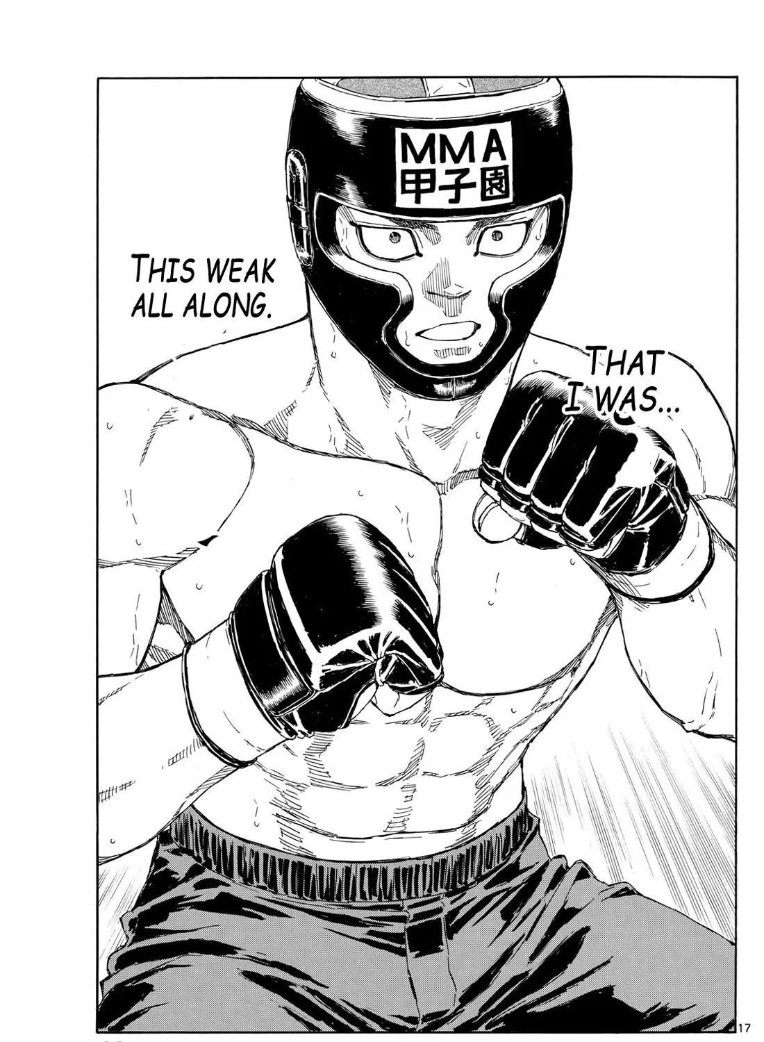 Red Blue Zinmanga X Chapter 79 Page 33