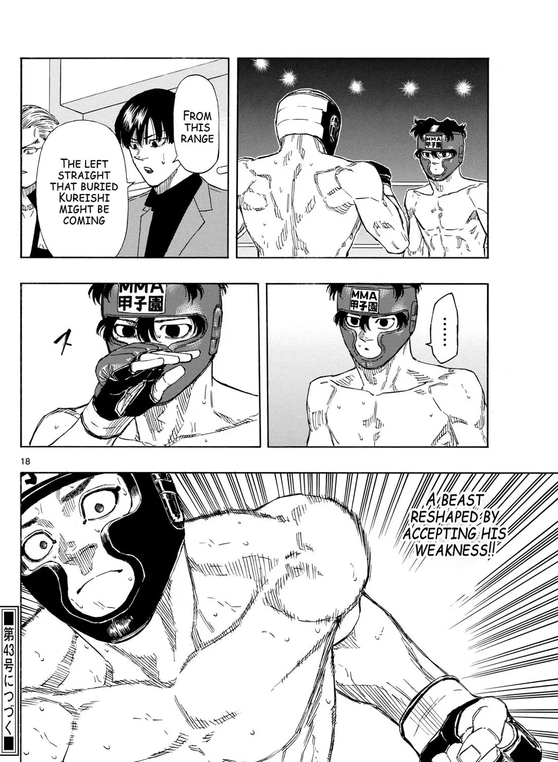 Red Blue Zinmanga X Chapter 79 Page 35