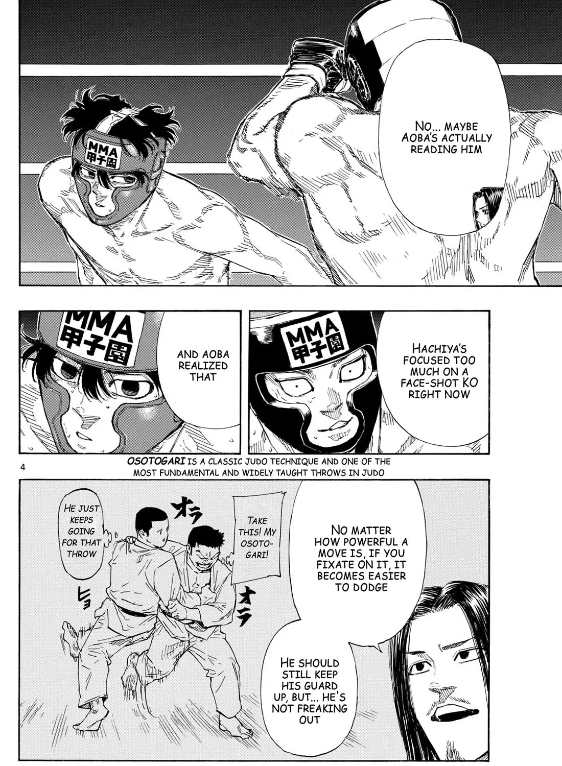 Red Blue Zinmanga X Chapter 78 Page 7