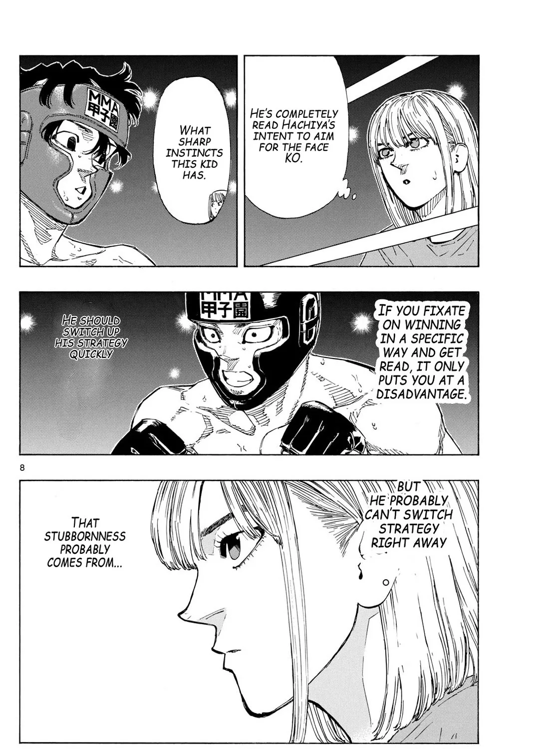 Red Blue Zinmanga X Chapter 78 Page 15