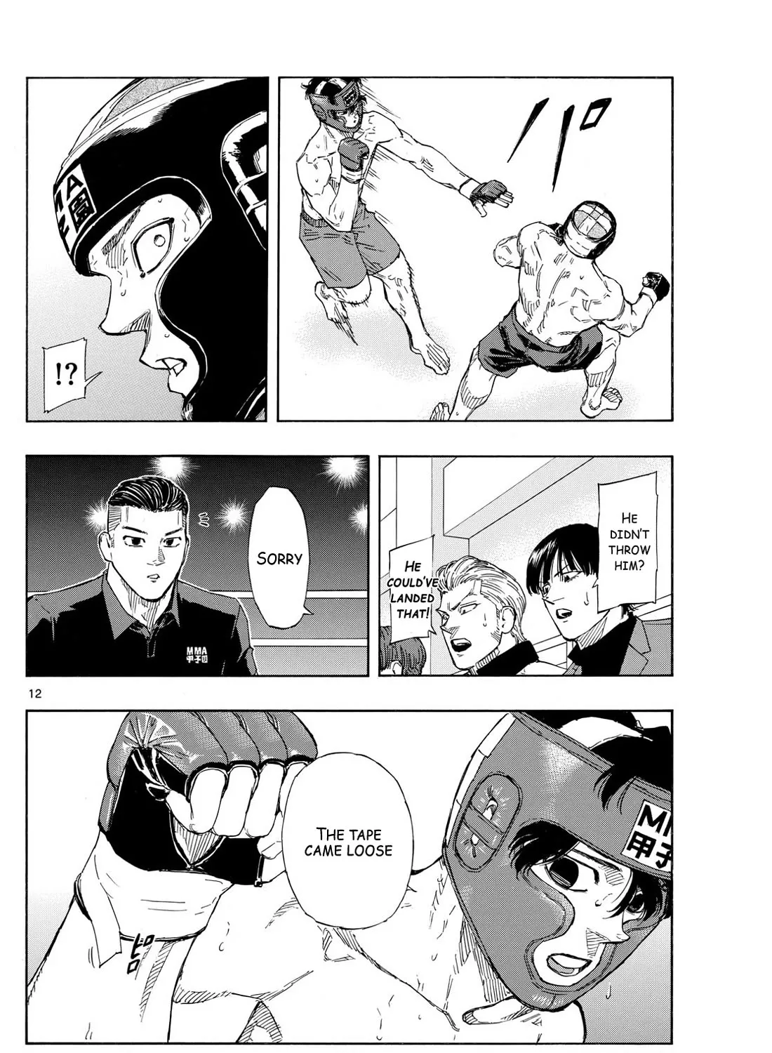 Red Blue Zinmanga X Chapter 78 Page 23