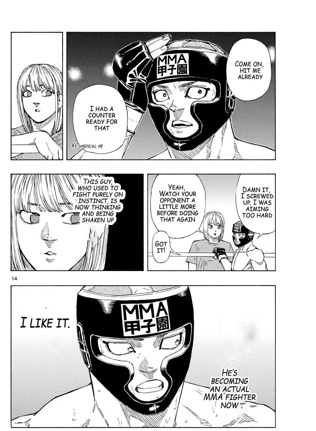 Red Blue Zinmanga X Chapter 78 Page 27