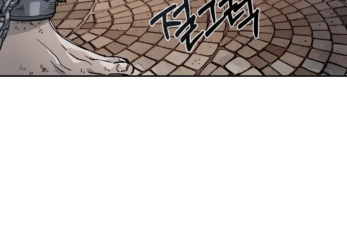 Reincarnation Of The Veteran Soldier Zinmanga X Chapter 22 Page 75