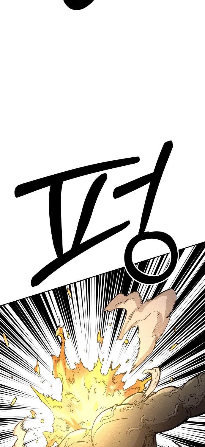 Reincarnation Of The Veteran Soldier Zinmanga X Chapter 22 Page 98