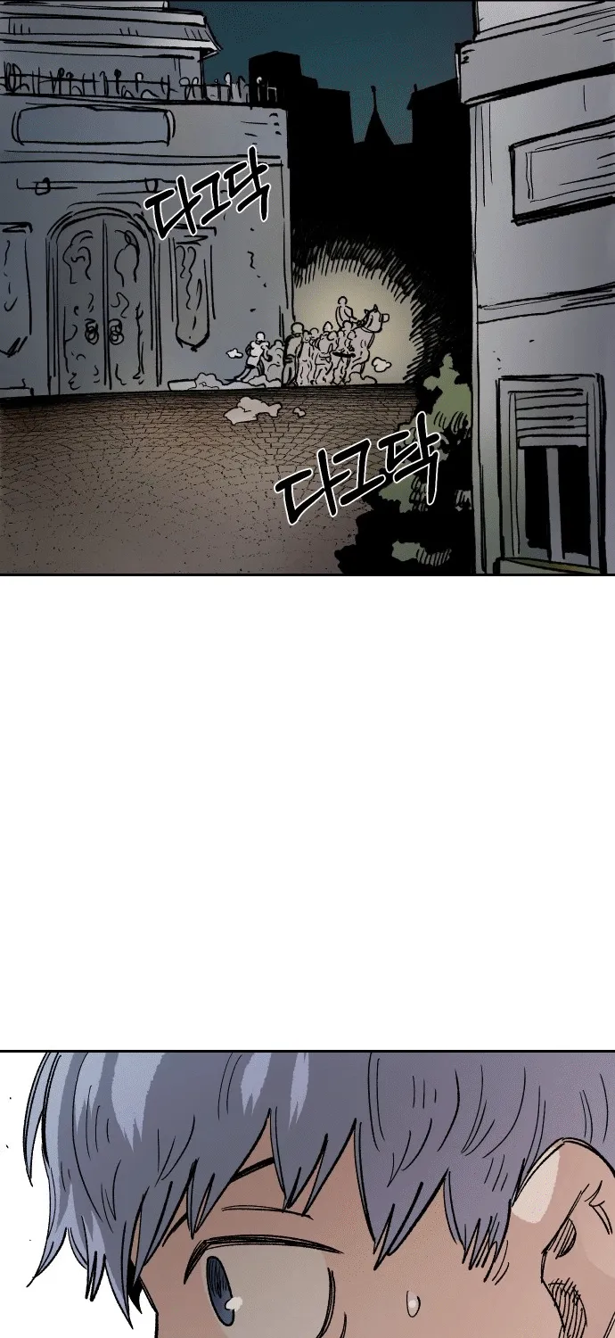 Reincarnation Of The Veteran Soldier Zinmanga X Chapter 22 Page 113