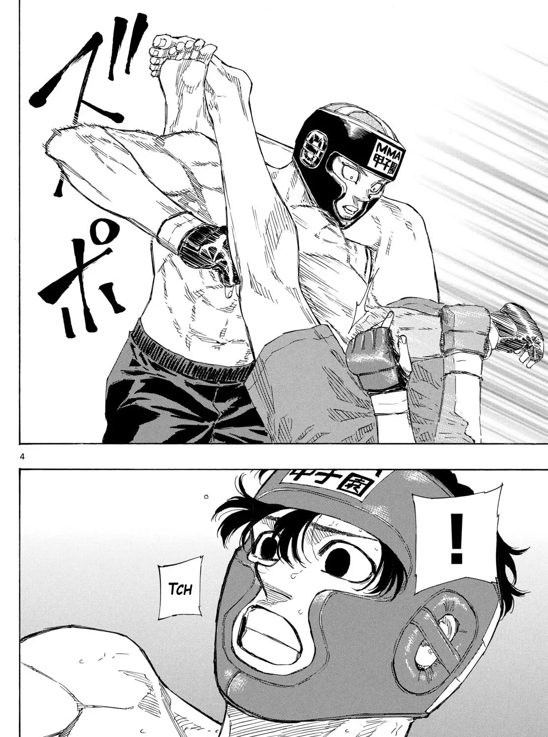 Red Blue Zinmanga X Chapter 75 Page 7