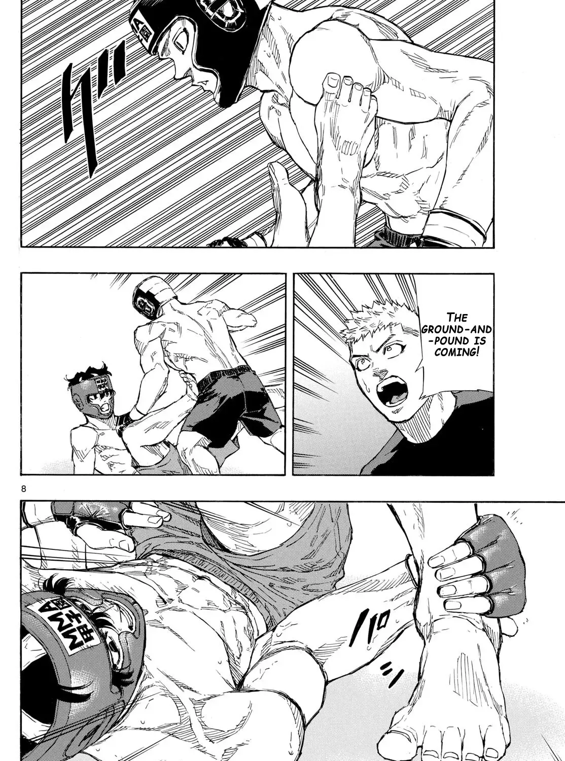 Red Blue Zinmanga X Chapter 75 Page 15