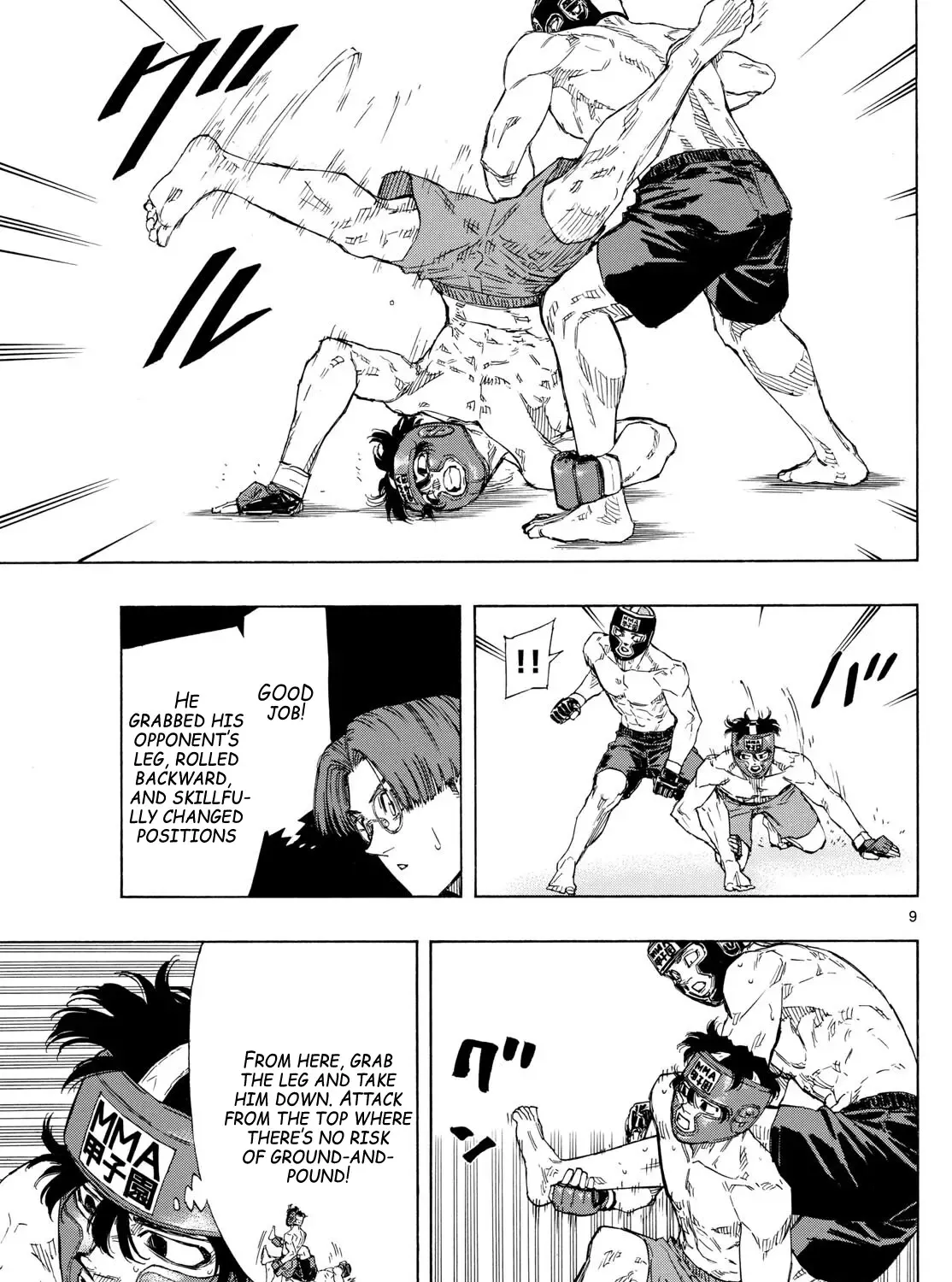 Red Blue Zinmanga X Chapter 75 Page 17