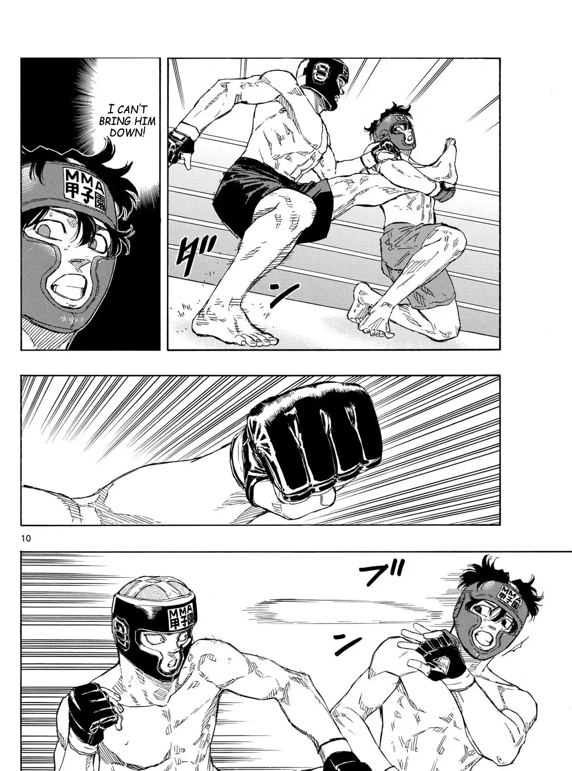 Red Blue Zinmanga X Chapter 75 Page 19