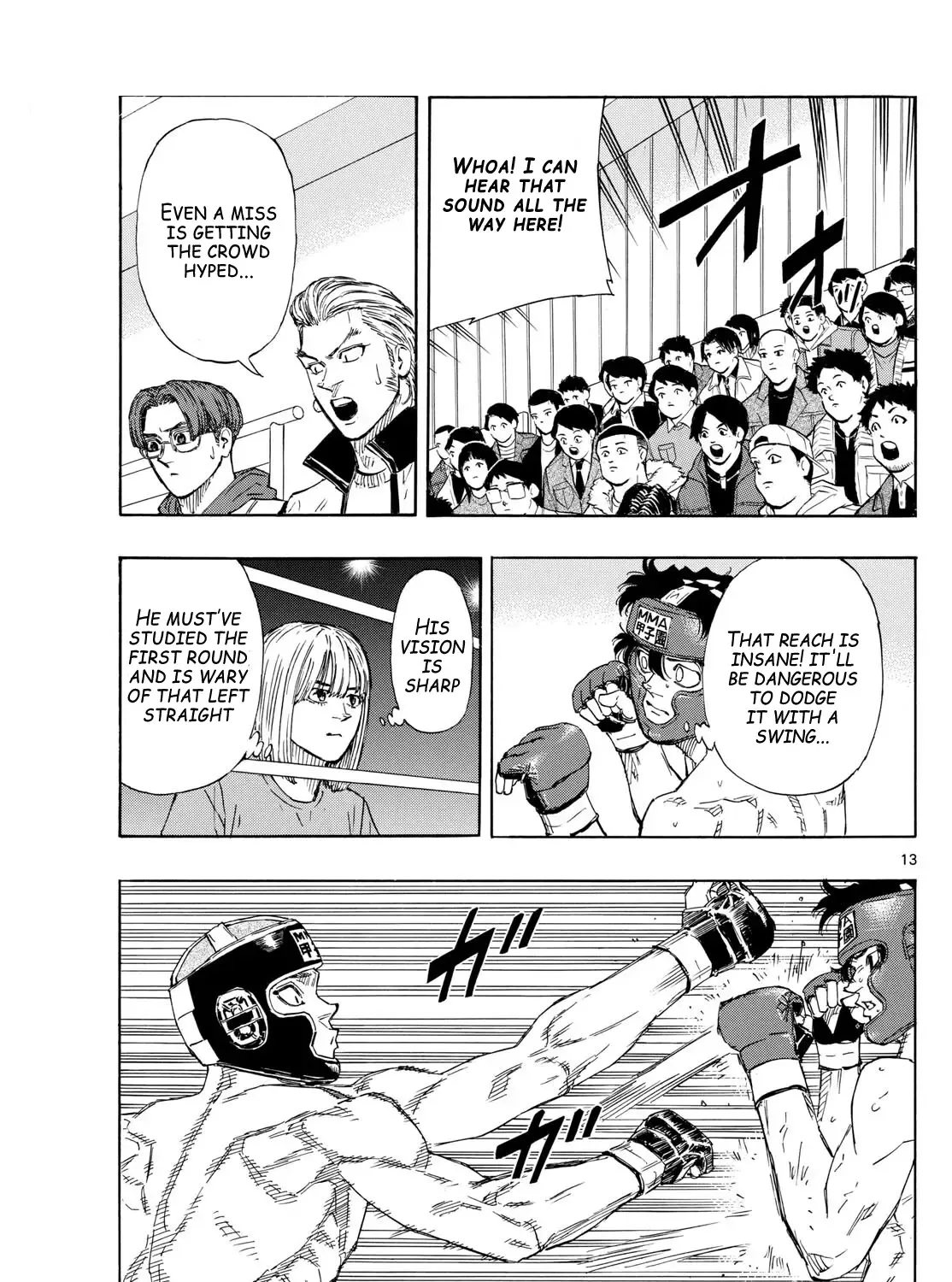 Red Blue Zinmanga X Chapter 75 Page 25