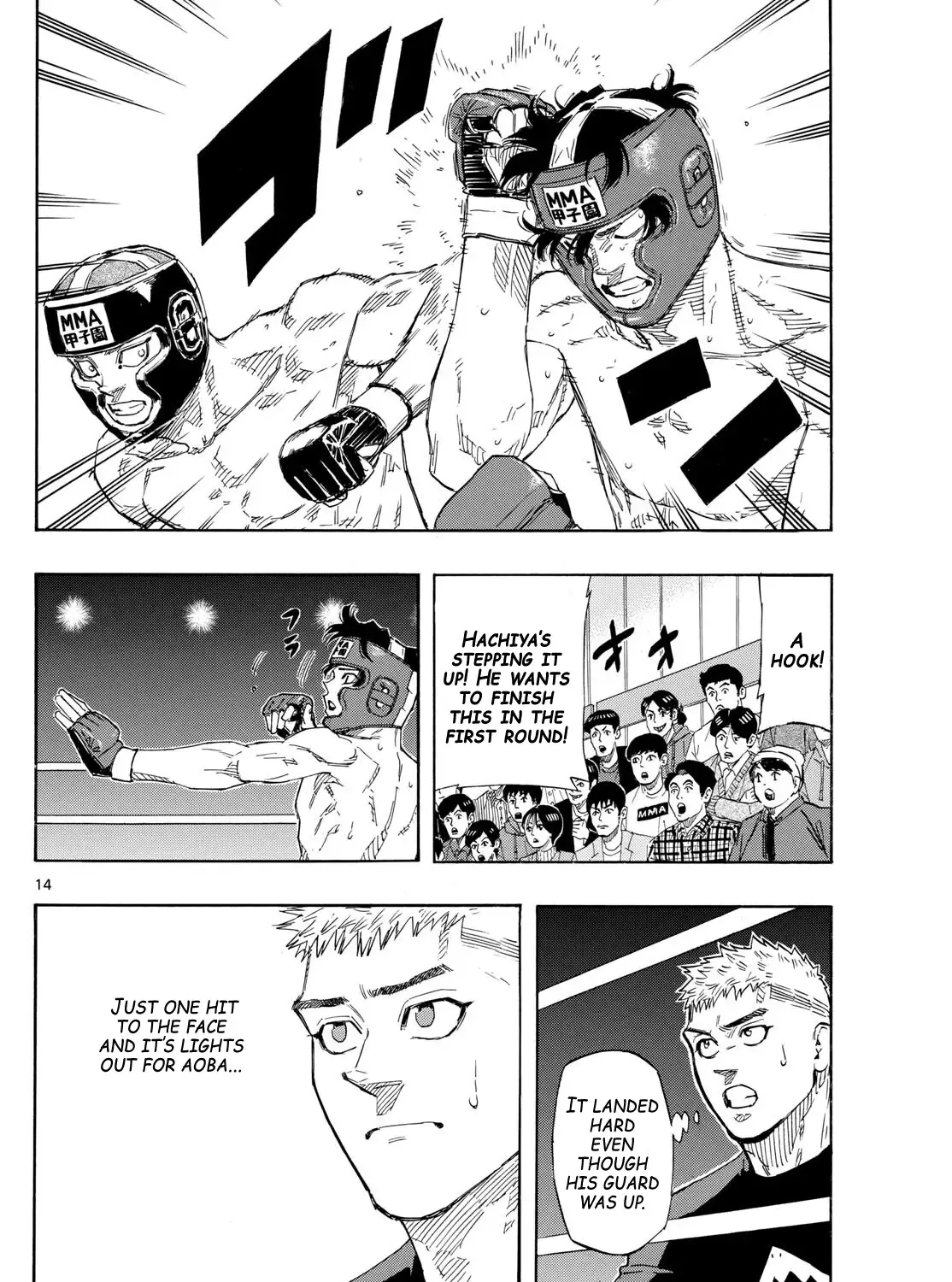 Red Blue Zinmanga X Chapter 75 Page 27