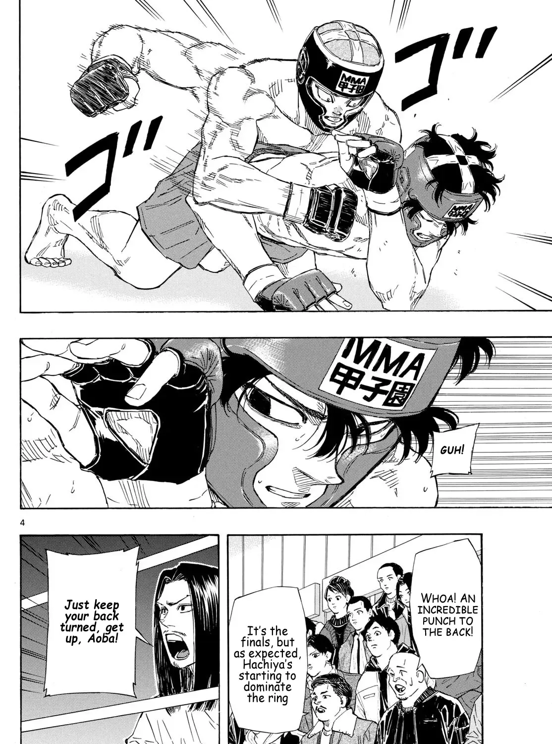 Red Blue Zinmanga X Chapter 74 Page 7