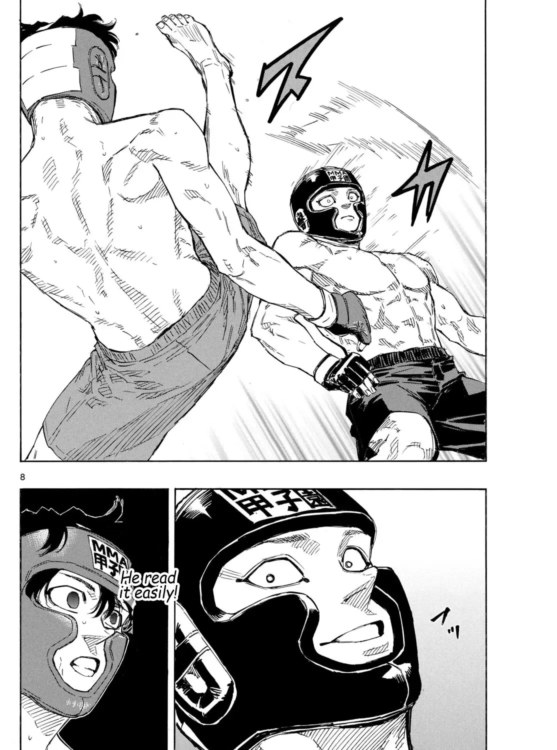 Red Blue Zinmanga X Chapter 74 Page 15