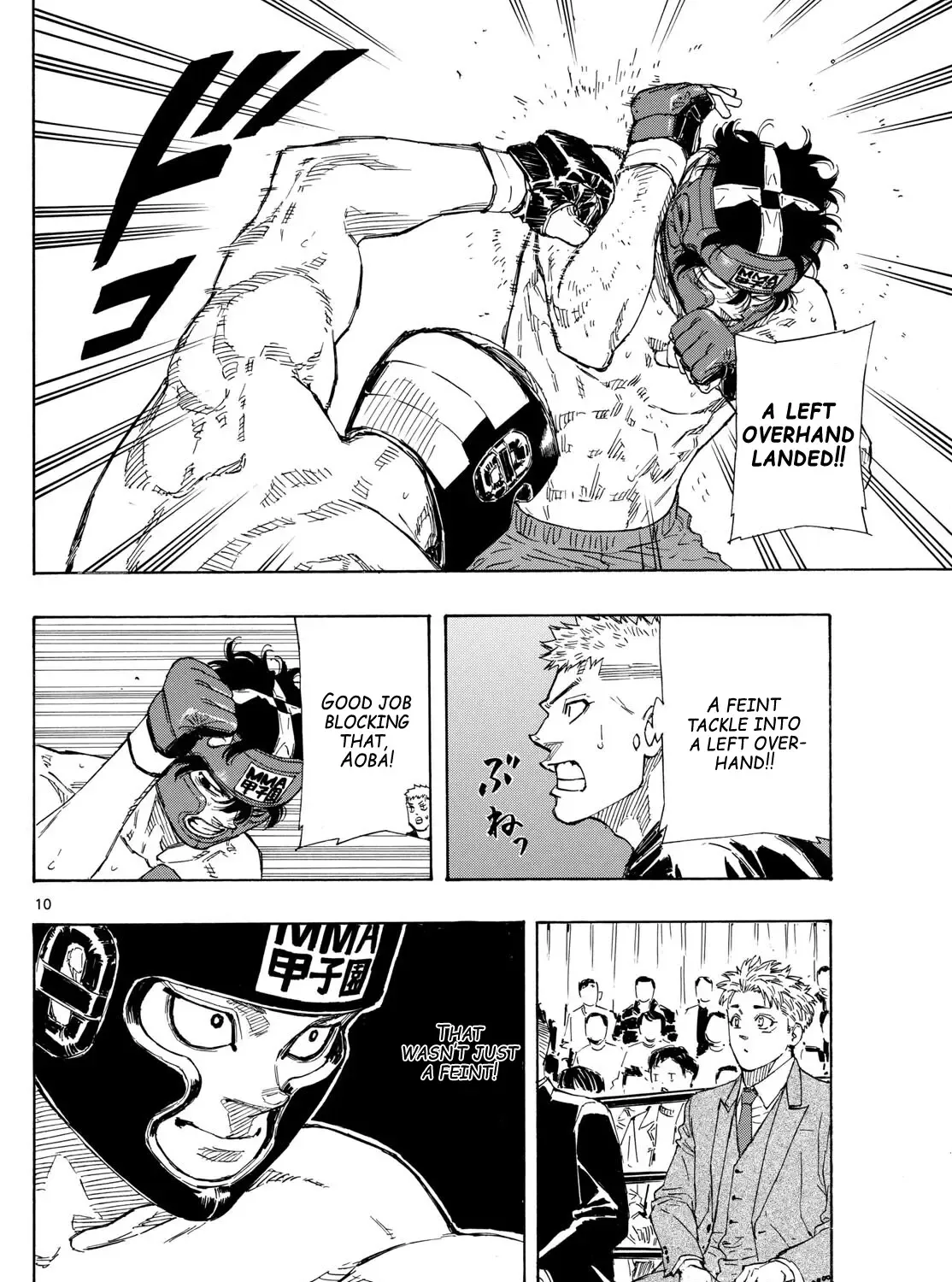 Red Blue Zinmanga X Chapter 74 Page 19