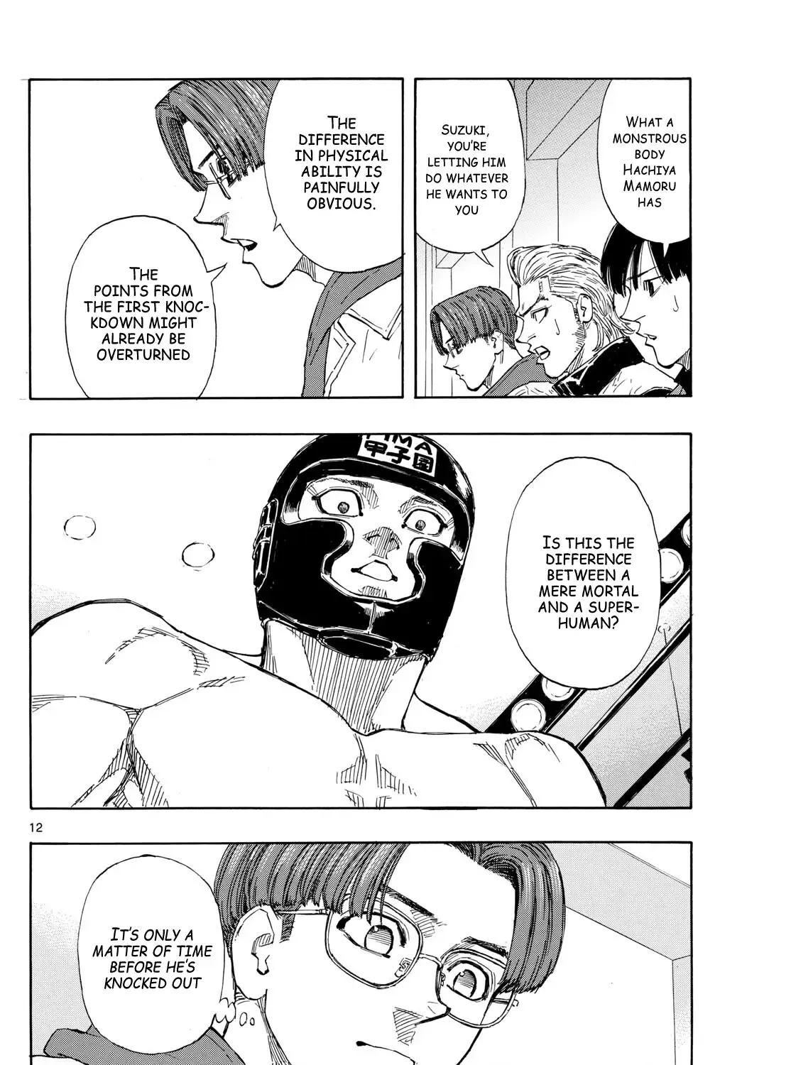 Red Blue Zinmanga X Chapter 74 Page 23