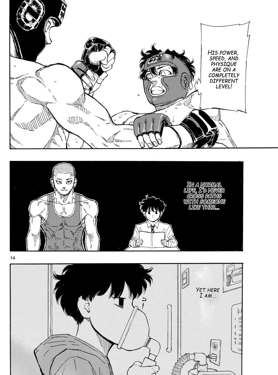 Red Blue Zinmanga X Chapter 74 Page 27