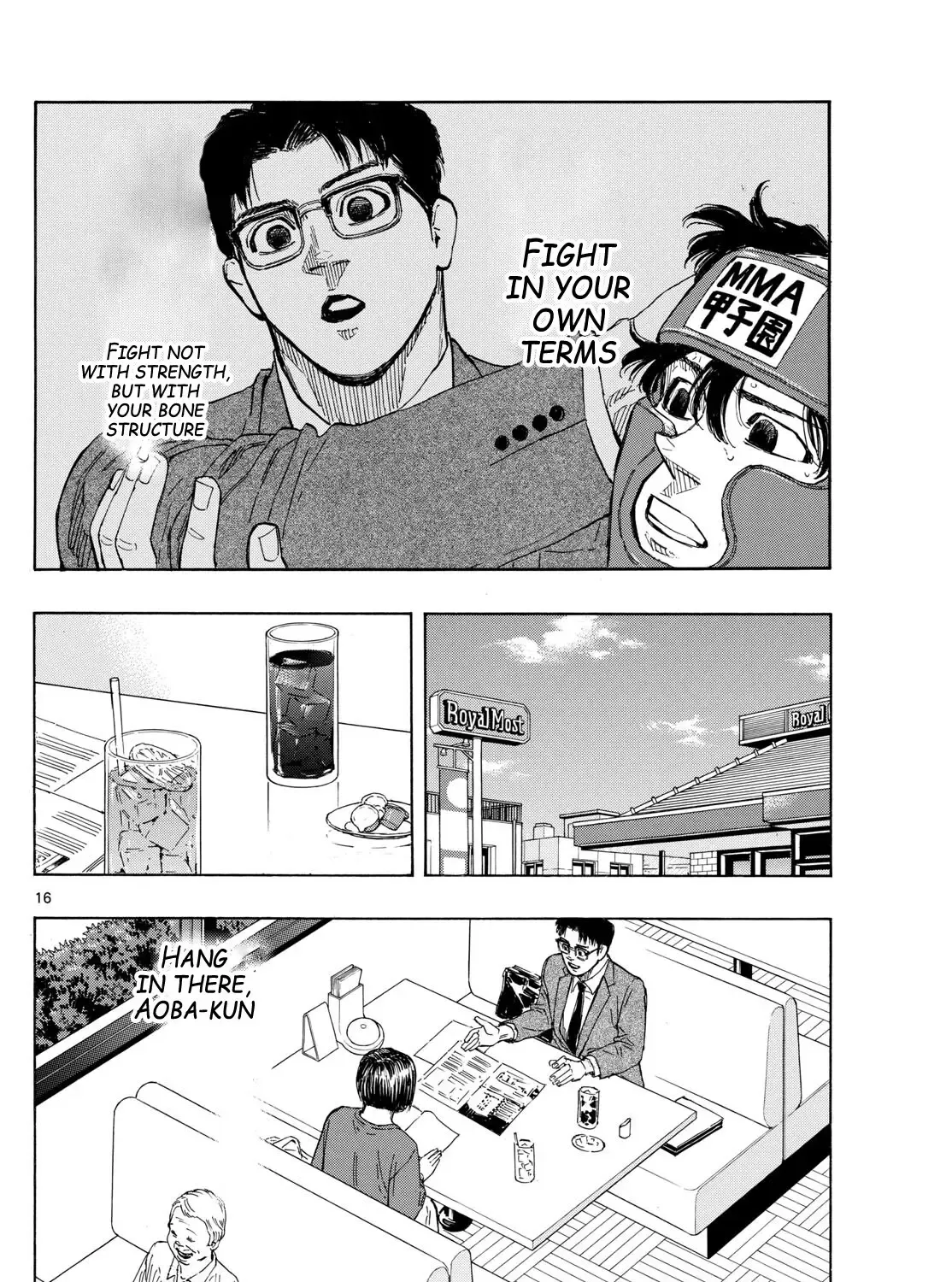 Red Blue Zinmanga X Chapter 74 Page 31
