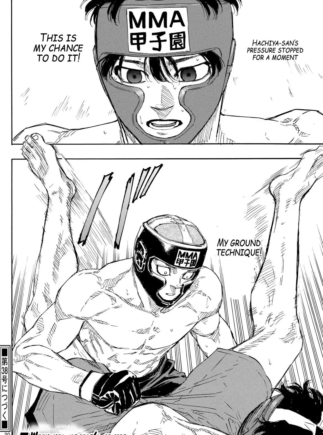 Red Blue Zinmanga X Chapter 74 Page 39