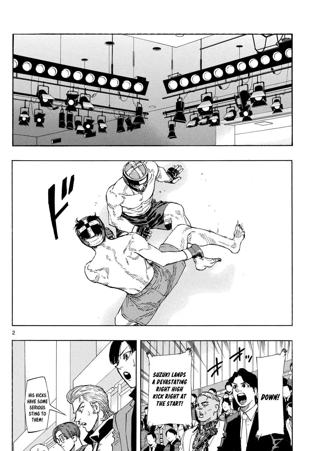 Red Blue Zinmanga X Chapter 73 Page 3