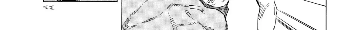 Red Blue Zinmanga X Chapter 73 Page 6