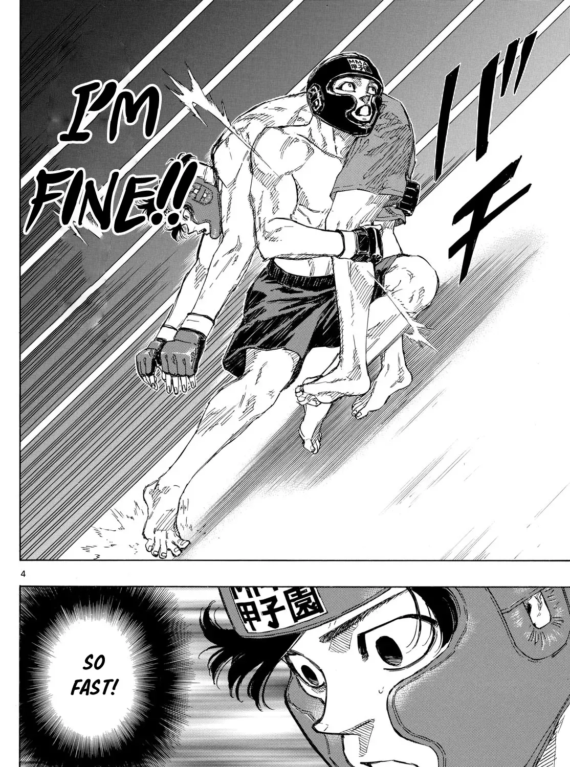 Red Blue Zinmanga X Chapter 73 Page 7