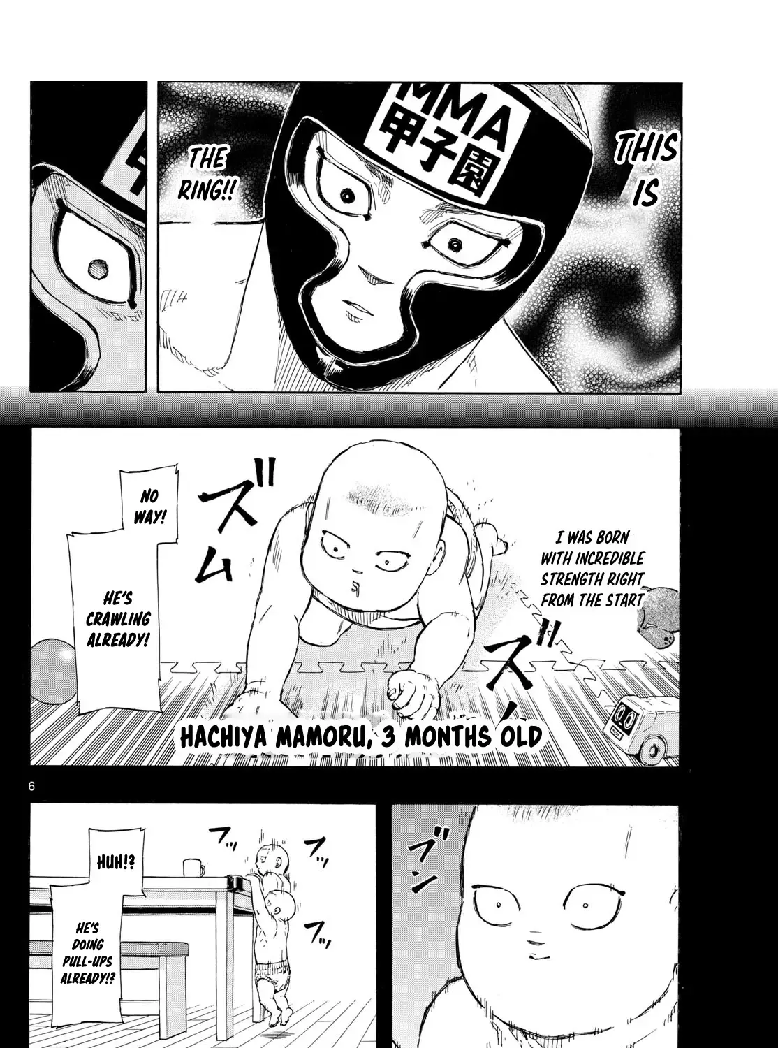 Red Blue Zinmanga X Chapter 73 Page 11