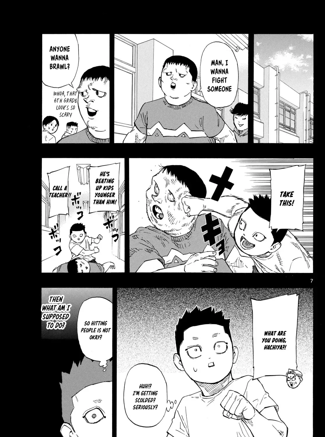 Red Blue Zinmanga X Chapter 73 Page 13
