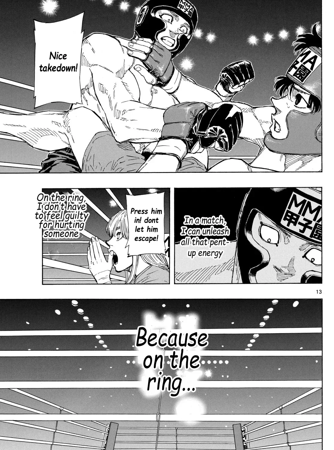 Red Blue Zinmanga X Chapter 73 Page 25