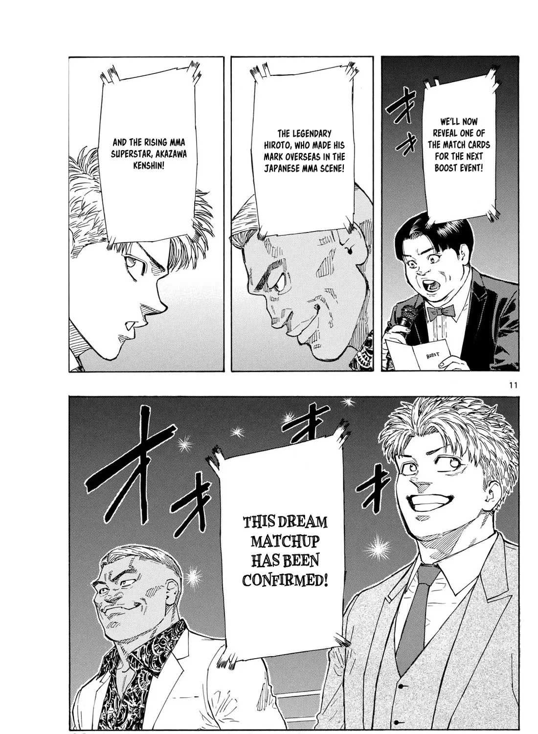 Red Blue Zinmanga X Chapter 70 Page 21
