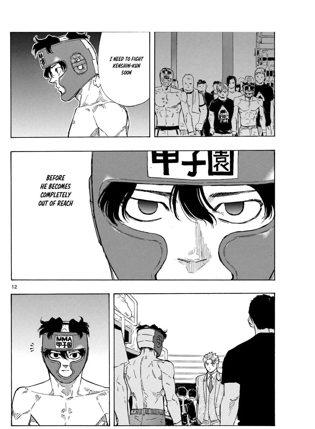 Red Blue Zinmanga X Chapter 70 Page 23